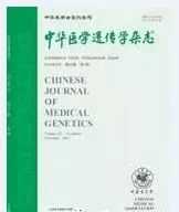 最新《专家共识》解读：试管路上你走弯了吗？