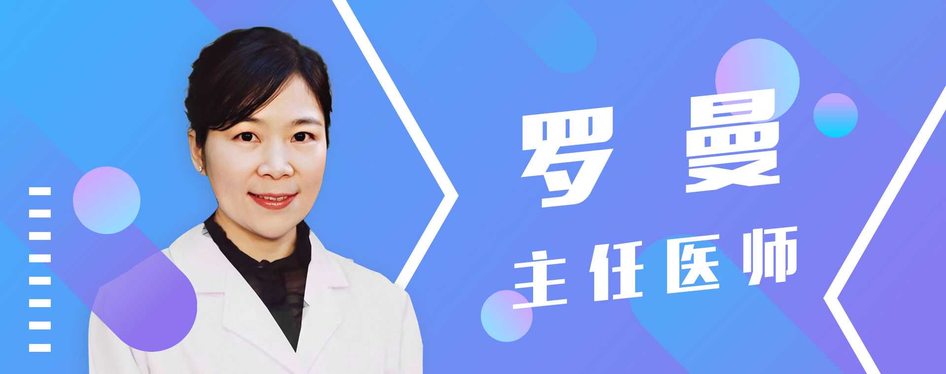 试管婴儿前期检查项目