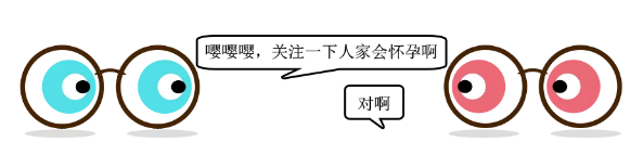 试管促排中为什么要反复抽血？