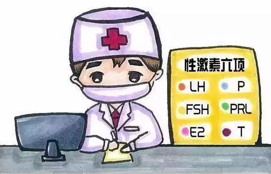 泌乳素增高还能做试管吗？