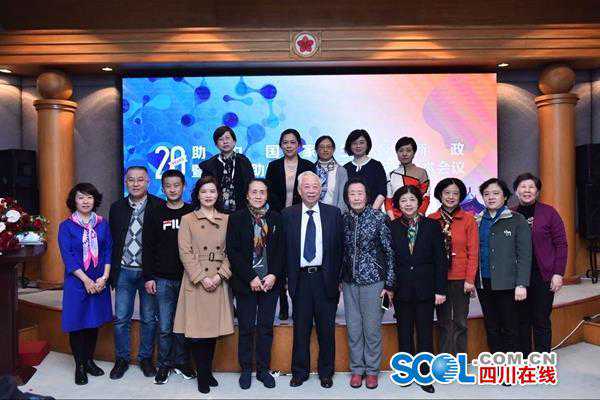 四川首例试管婴儿今年20岁了！