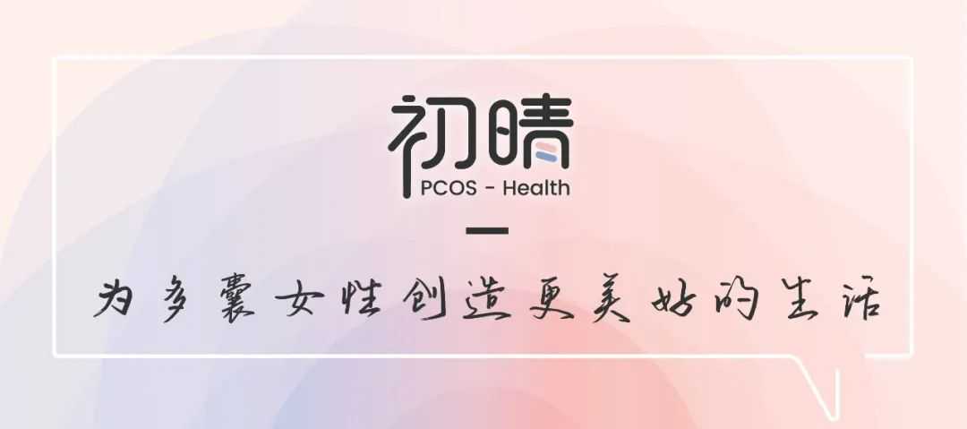 世界首例试管婴儿现在怎样了？