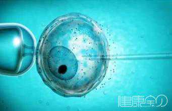 让试管婴儿更健康，你需要了解这些