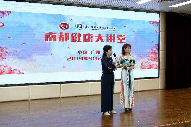 第二批10位幸运儿新鲜出炉！第三批免费试管婴儿活动11月启动