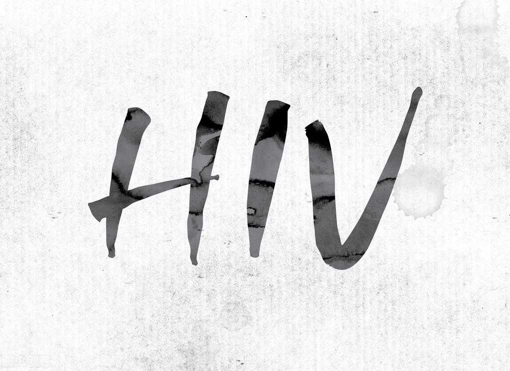 66岁艾滋患者被“治愈”，试管技术能帮助艾滋患者生健康孩子吗？