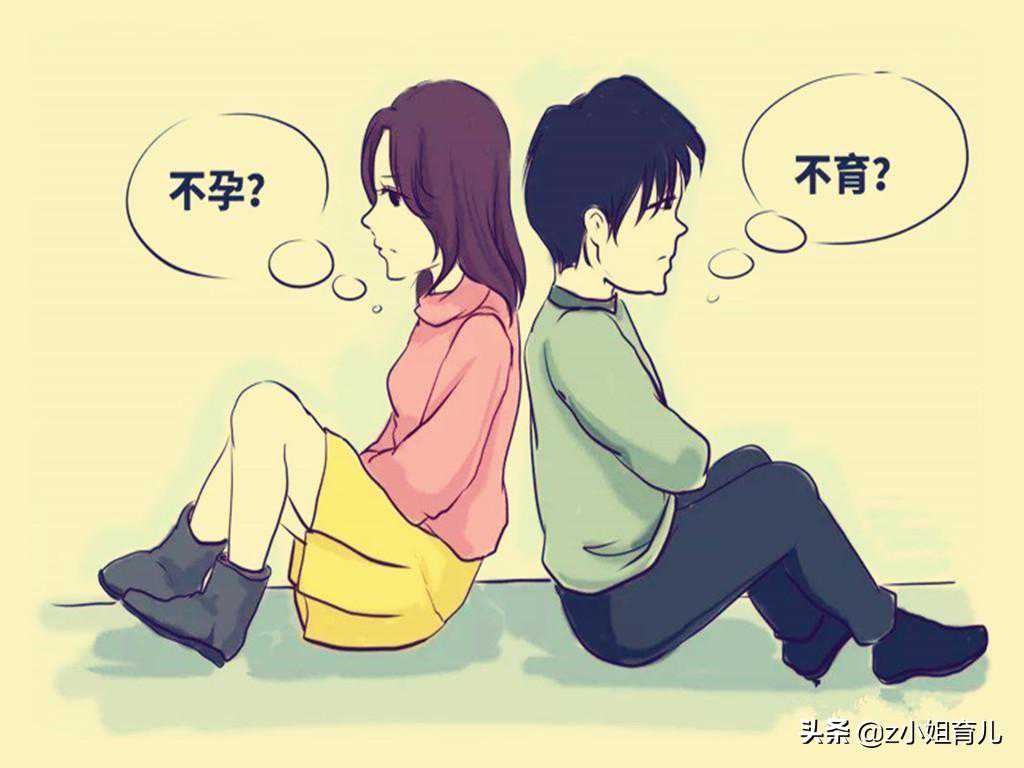 做试管婴儿到底有多痛？看看这7个流程，真的心疼女人一万遍