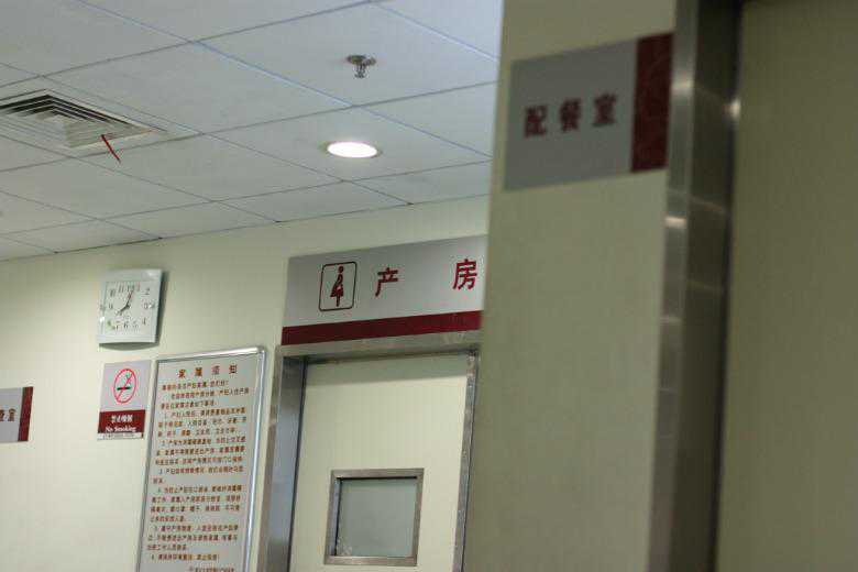 记录一下我的孕期症状跟生产经历及身体恢复的方法