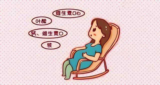 哪些准妈妈需要服用营养素补充剂？如何保证孕期需要营养？