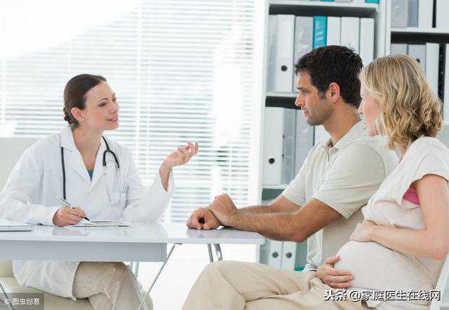 医生支招：备孕做好这5点，怎么都能怀上健康宝宝