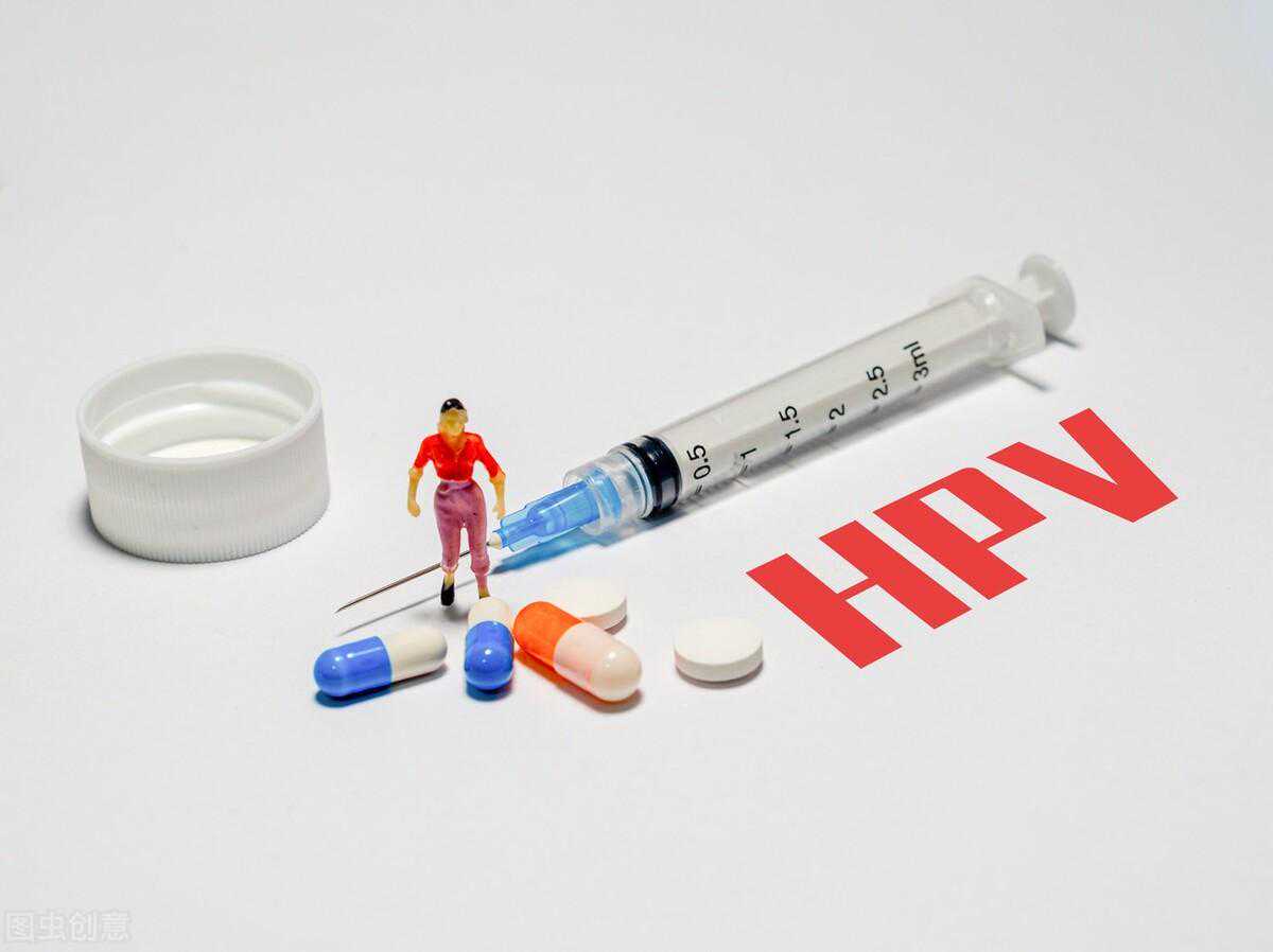 宫颈癌疫苗二价和四价的区别