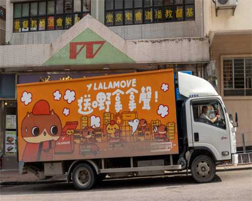 精子卵子能发育成个体吗