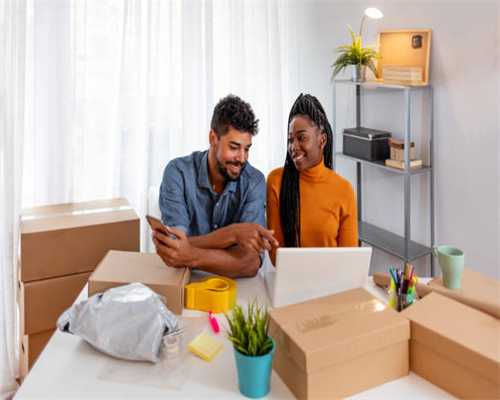 有可能月经当天着床吗